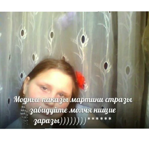 Sticker YAiBanushka - 1