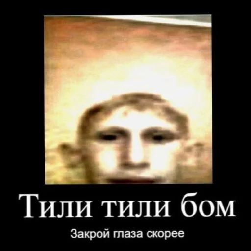 Sticker YAiBanushka - 1