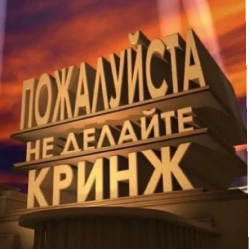 Sticker YAiBanushka - 1