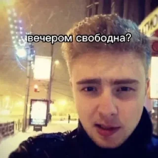 Sticker ЯиБанушка)) - 0