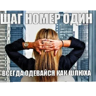 Sticker ЯиБанушка)) - 9