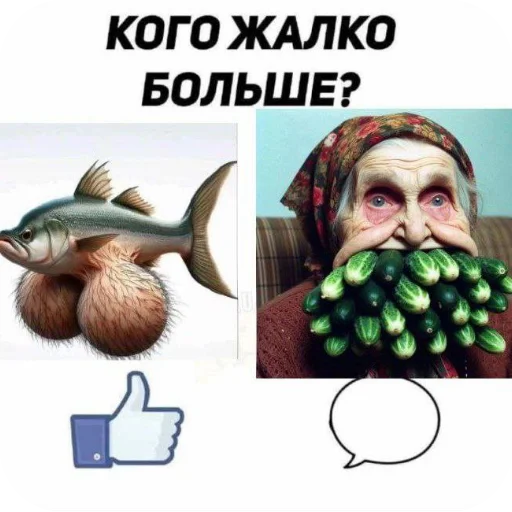 Стикер YAjcaSinicy3 - 1