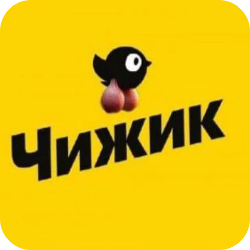 Стикер YAjcaSinicy3 - 1