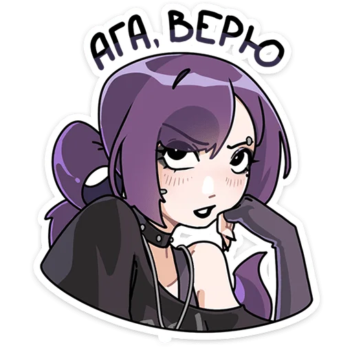 Sticker YAnaNyasticks - 1