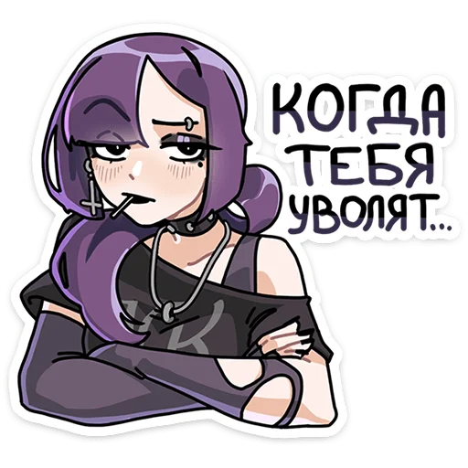 Стикер YAnaNyasticks - 1