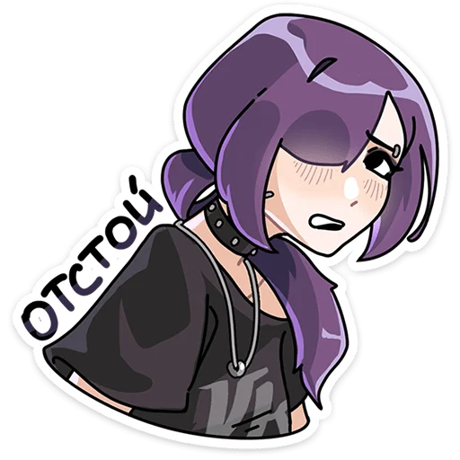 Sticker YAnaNyasticks - 1