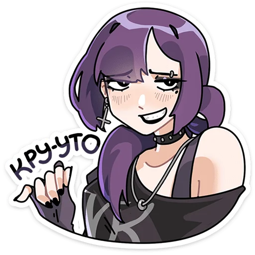 Sticker YAnaNyasticks - 1