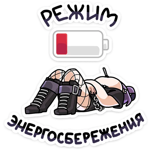 Стикер YAnaNyasticks - 1