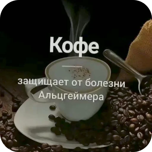 Sticker YApidoras698 - 1