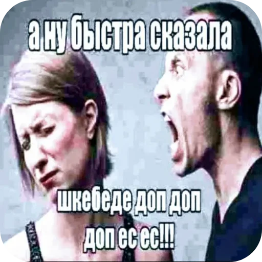 Стикер YApidoras698 - 1