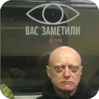 Sticker Насрал в кровать;@Mexyzzzzz - 7