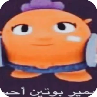 Sticker Насрал в кровать;@Mexyzzzzz - 3