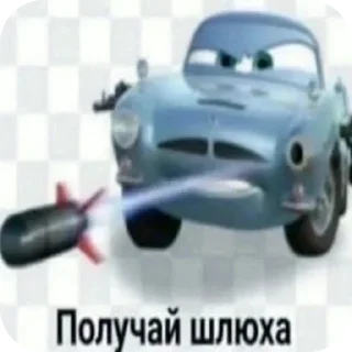 Sticker Насрал в кровать;@Mexyzzzzz - 11