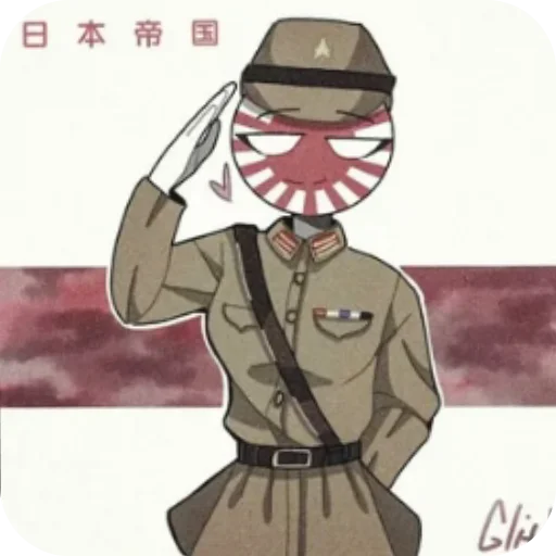 Sticker YAponskayaImperiya5 - 1