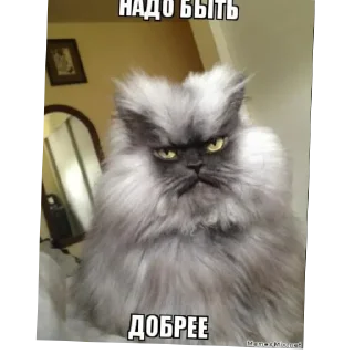 Sticker Японская империя - 10