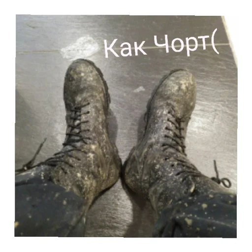 Стикер YAshkenc - 1