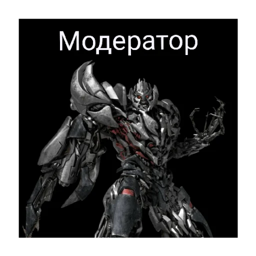 Стикер YAshkenc - 1