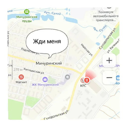 Стикер YAshkenc - 1