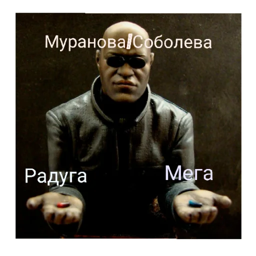 Стикер YAshkenc - 1