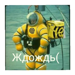 Sticker Яшкенц - 2