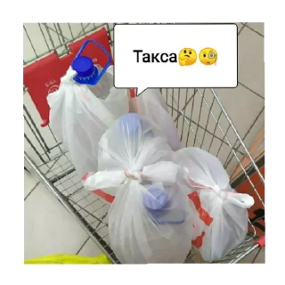 Sticker Яшкенц - 6