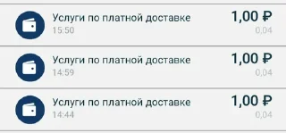 Sticker Яшкенц - 5