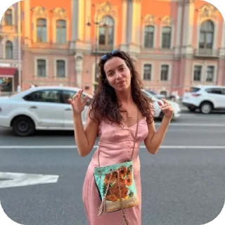 Стикер Яяяч - 11