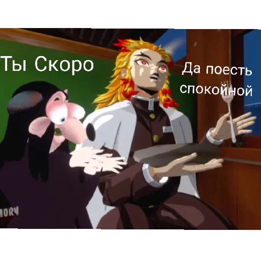 Sticker YAzvenniki - 1