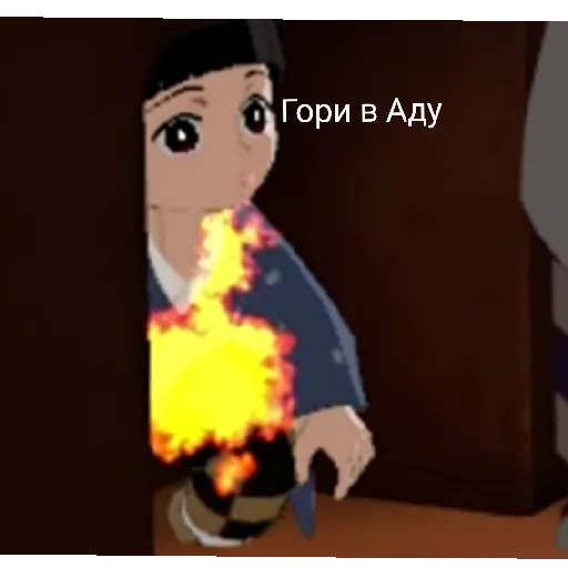 Sticker YAzvenniki - 1