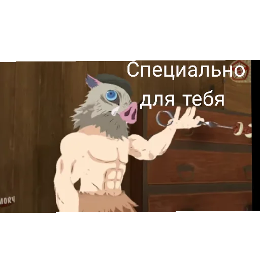 Sticker YAzvenniki - 1