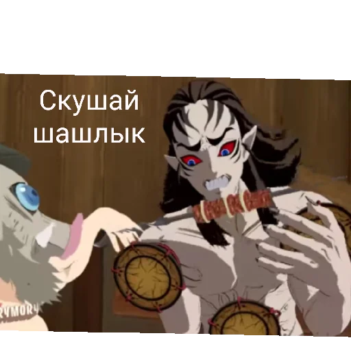 Sticker YAzvenniki - 1