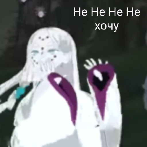 Sticker YAzvenniki - 1