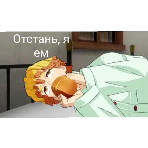 Sticker YAzvenniki - 1