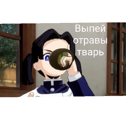 Sticker YAzvenniki - 1