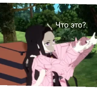 Sticker Язвенники - 2