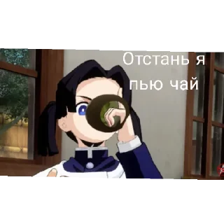 Sticker Язвенники - 5