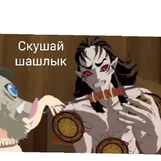 Sticker Язвенники - 7