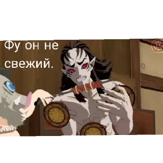 Sticker Язвенники - 10