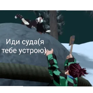 Sticker Язвенники - 6