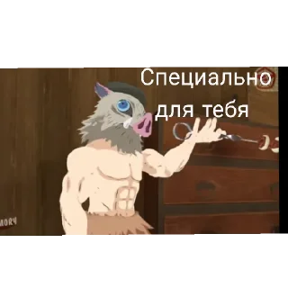 Sticker Язвенники - 8
