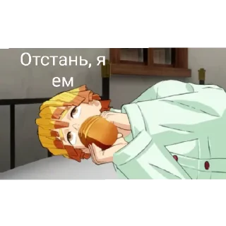 Sticker Язвенники - 1