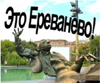 Стикер YBabe - 5