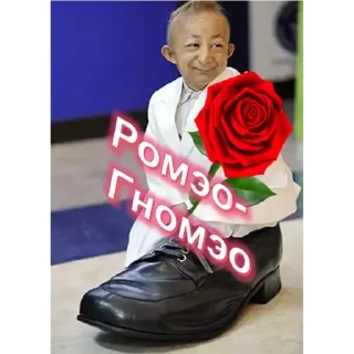 Стикер YBabe - 9