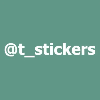 Sticker Больше стикеров 👉🏻 @stickertg4 - 2