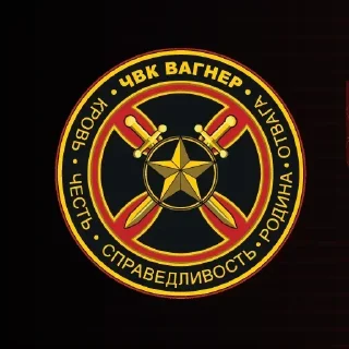 Sticker Стикеры тут: @stikeryv - 3