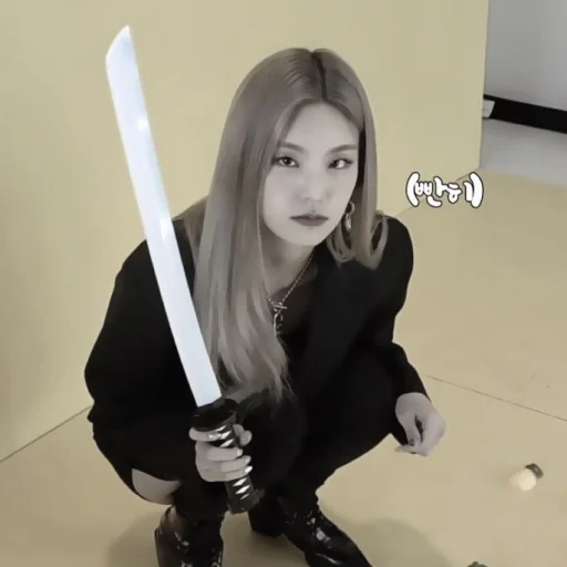 Стикер ˖ ་. YEJI ! ? ★ ▸ by @lomicor - 8