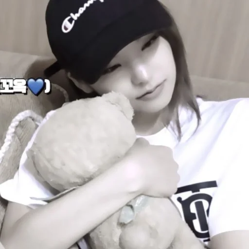 Стикер ˖ ་. YEJI ! ? ★ ▸ by @lomicor - 7