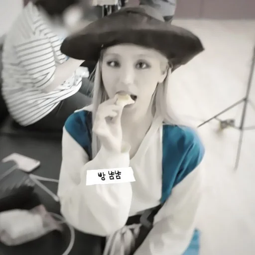 Стикер ˖ ་. YEJI ! ? ★ ▸ by @lomicor - 6