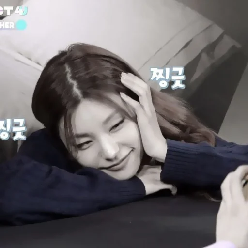 Стикер ˖ ་. YEJI ! ? ★ ▸ by @lomicor - 2