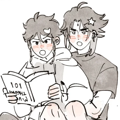 Стикер @yeetoldy twitter - 8